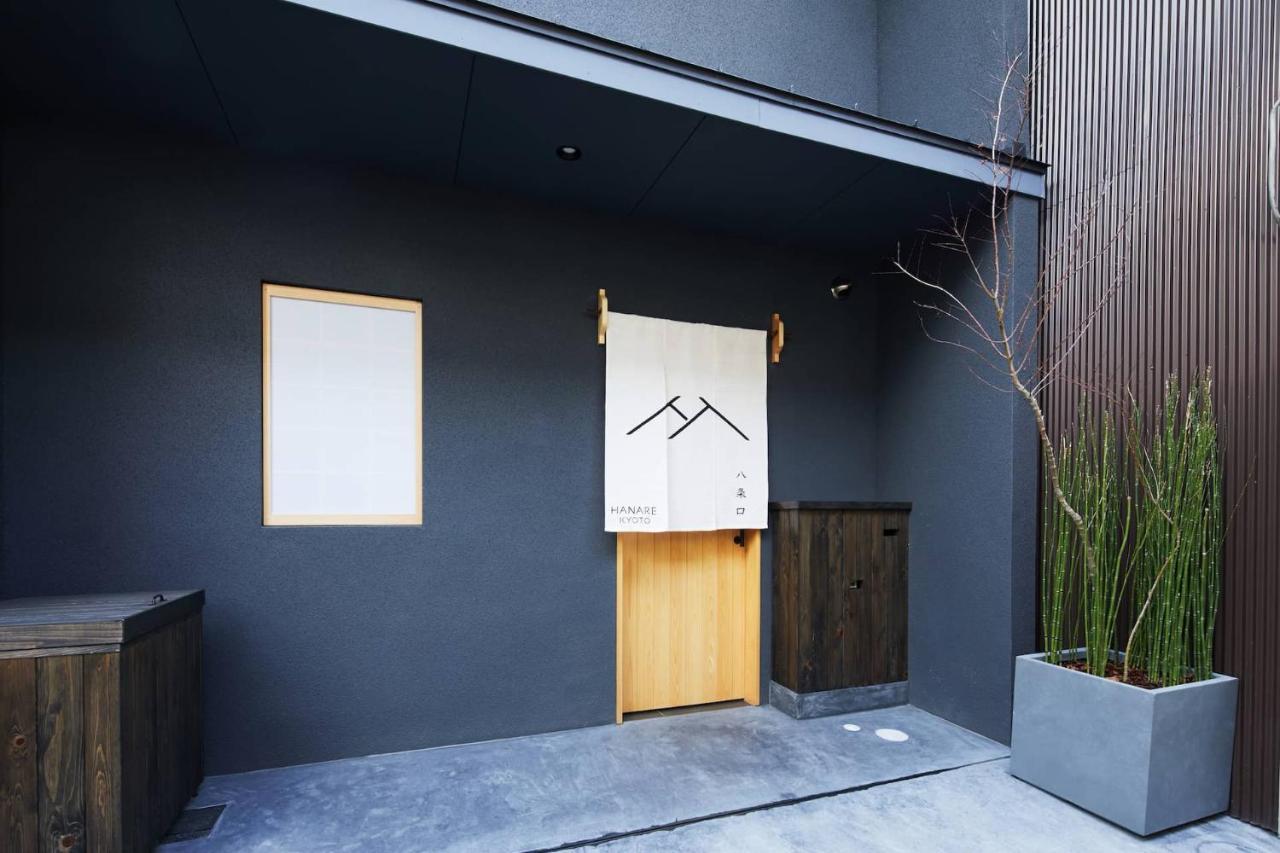Hanare Kyoto Hachijoguchi Zewnętrze zdjęcie